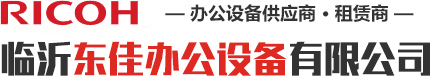 淄博華舜耐腐蝕真空泵有限公司